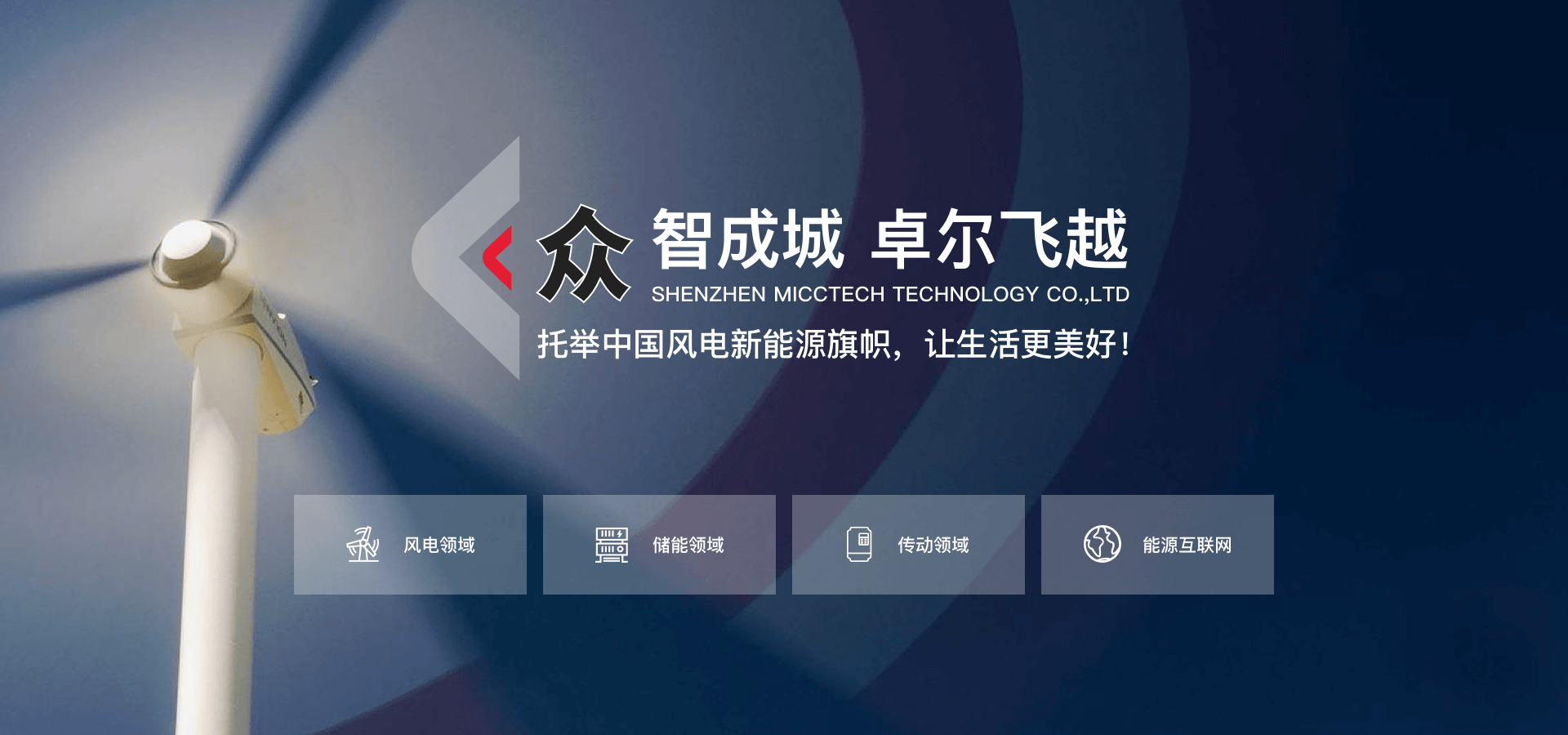 众城?></div><div   id=